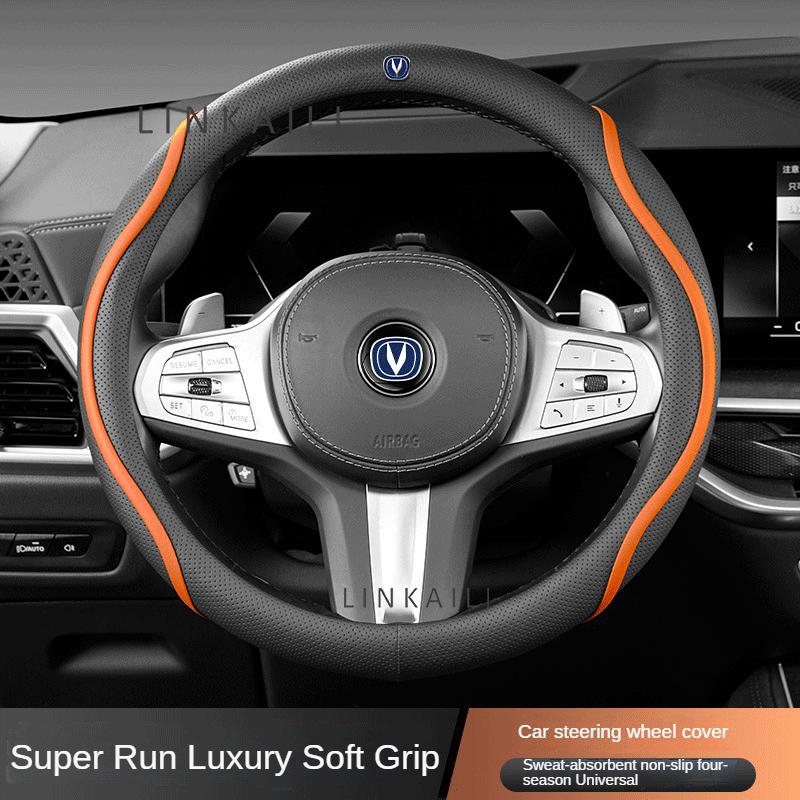 38cm Nappa Leather Car Steering Wheel Cover for Changan CS75 PLUS CS35 CS95 RAETON CX70 CS55 EADO Alsvin Accessories