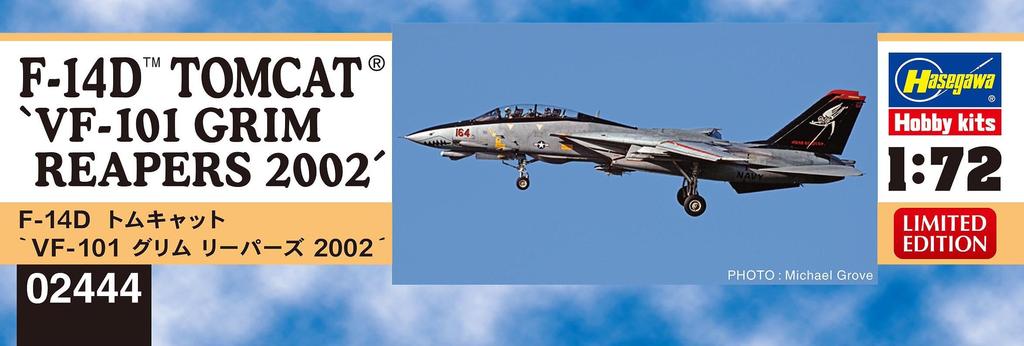 Hasegawa US Navy Tomcat Grim Reapers 2002 Plastic Model 02444 1/72 F-14D VF-101