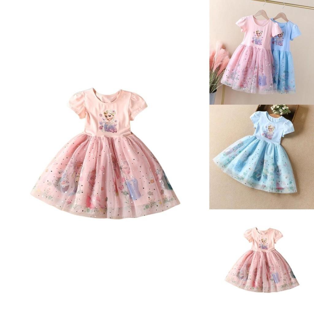 Vestito da principessa Elsa di Frozen per bambine, in tessuto morbido e confortevole, perfetto per le feste!