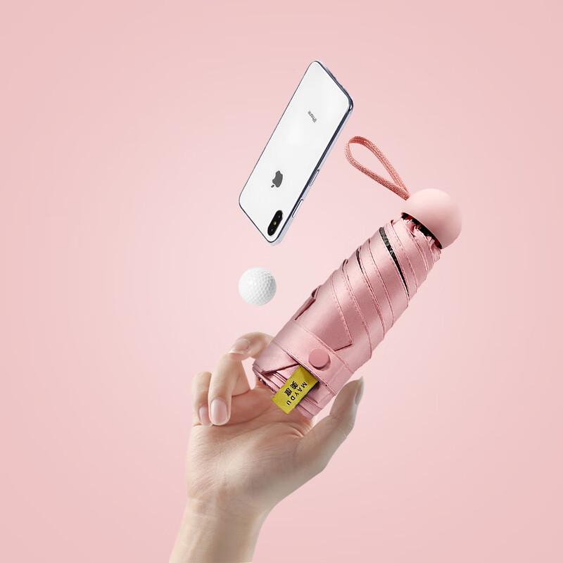 MAYDU Compact Capsule Mini Sun Umbrella