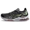 New Kinsei Blast 'Black Purple' Women's 1012B068-001