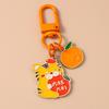 Cute Enamel Cartoon Tiger Keychain Fruit Strawberry Key Ring Pendant for Women Girls Handbag Decor DIY Jewelry Gift
