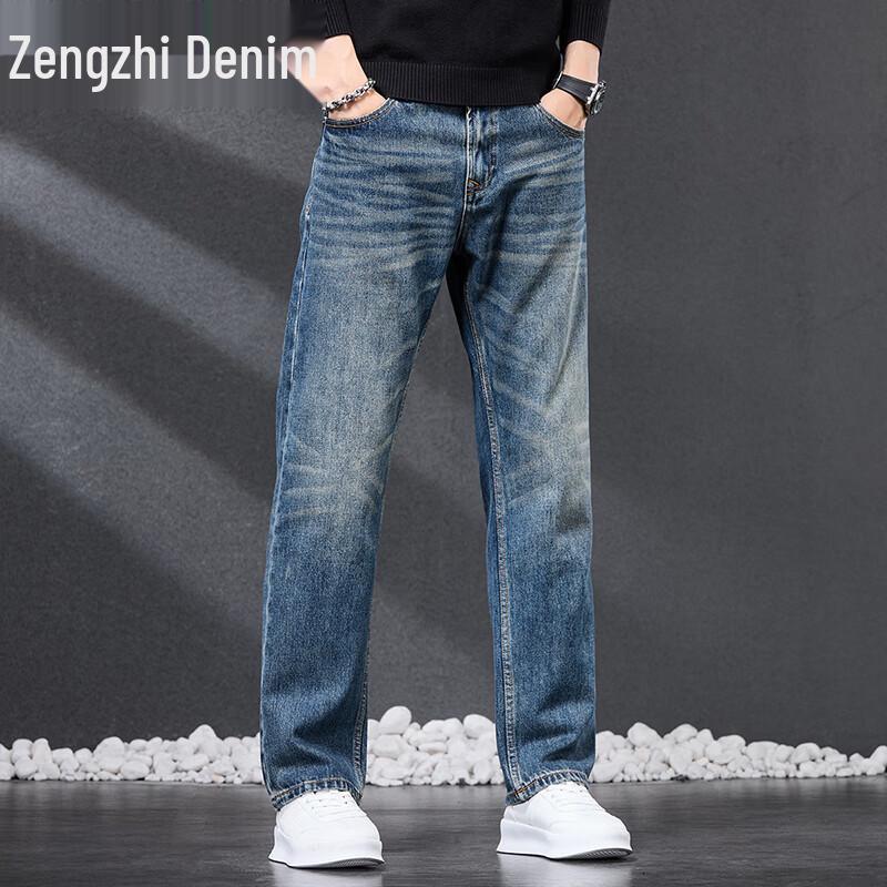 ZENGZHI Men's Retro Loose Straight Leg Jeans