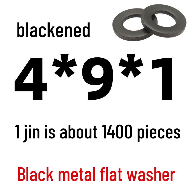 Thickened Black Iron Flat Washer for Screws, Non-standard Round Design
