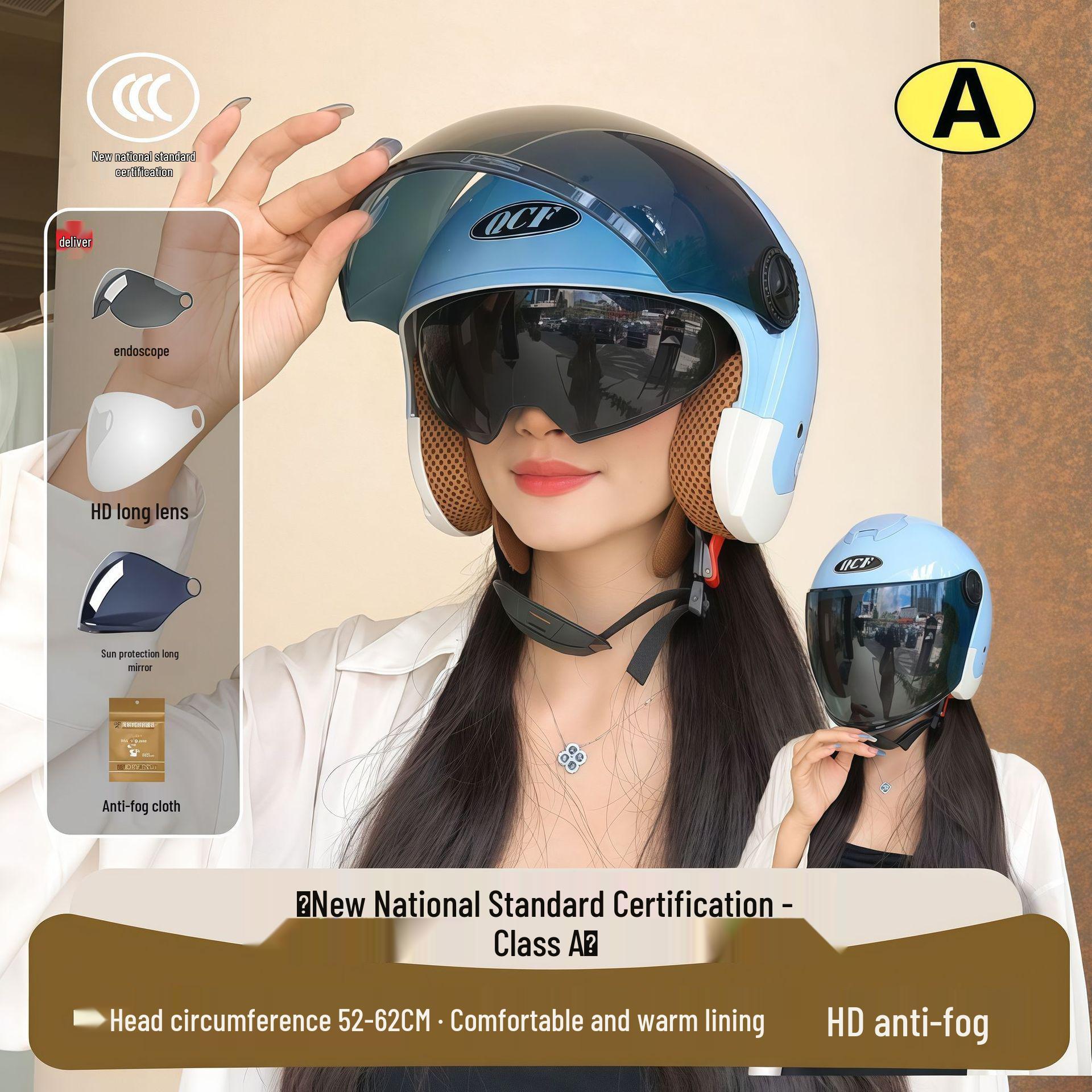 

Electric Vehicle Anti-Fog Winter Helmet: Unisex Warm Double Lens for Cold Protection Head Circumference 54cm-62cm