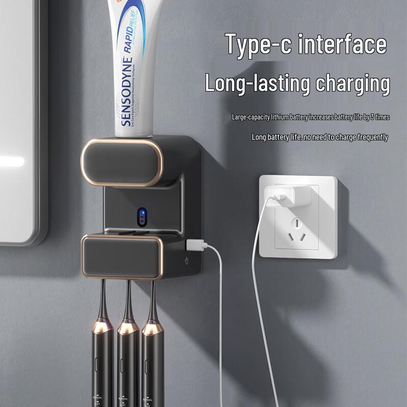 Smart UV Sterilizing Automatic Toothpaste Dispenser and Toothbrush Holder
