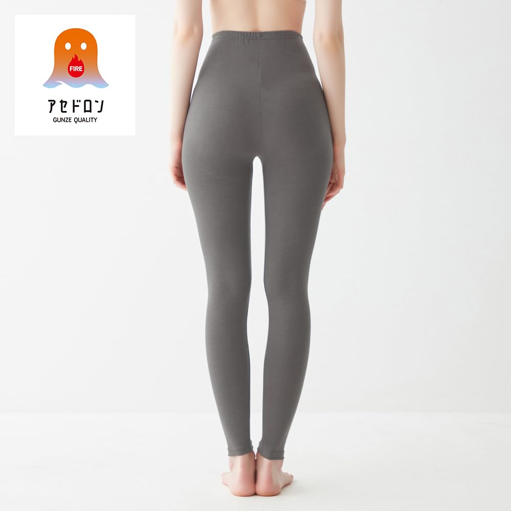 Gunze Fire Acedron Medium Prevents Sweat from Chilling in Warm Inner Acedron Charcoal Gray Leggings, Thick, Fleece-Lined, Winter, Moisture-Wicking,