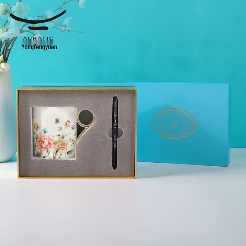 Auratic Yongfengyuan Floral Ceramic Cup Gift Set