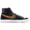 New Nike Blazer Mid 77 Vintage Thermal   Black CZ8653-036