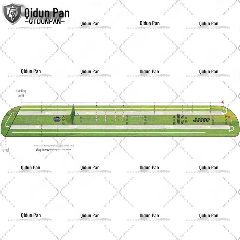 Qidunpan New Standards Tactical & Physical Training Equipment