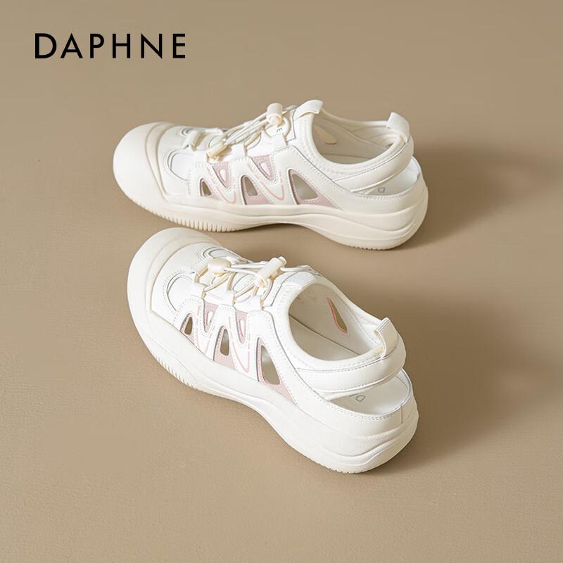 Daphne Women s Sporty Cut-Out Sandals EU 35