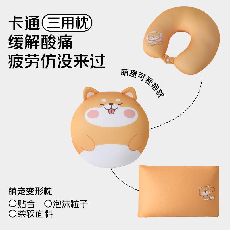 

Office nap pillow travel neck pillow throw pillow deformation pillow Single simple outfit