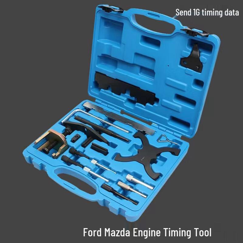 Набор инструментов для синхронизации двигателя Ford & Mazda, китайская вилка (адаптер в комплекте)