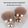 Super Soft Mushroom Head Blush & Powder Brush - Cross-Border Exclusive Beauty Tool