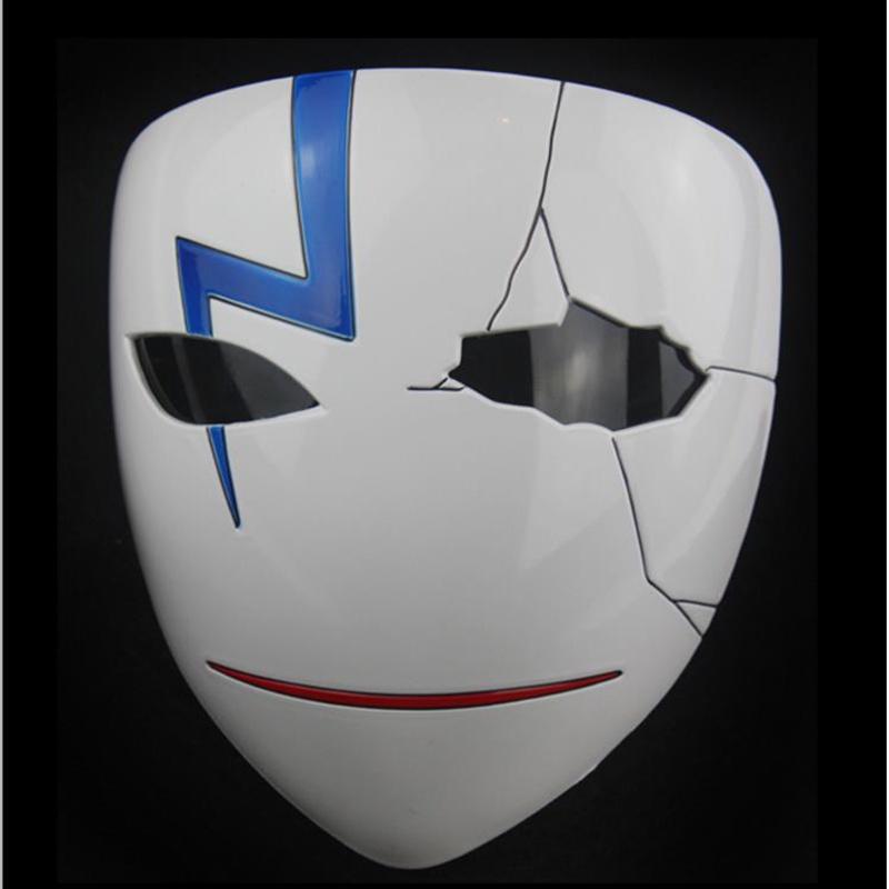 

Более темный, чем черный, Хэй Ли Шэньшунь Маска Хэллоуин Косплей Аксессуар Реквизит B,One Size