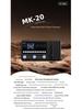 M-VAVE MK-20 Multi-Effektpedal: E-Gitarre, Bass-Loop, Soundkarte, Drum Machine.
