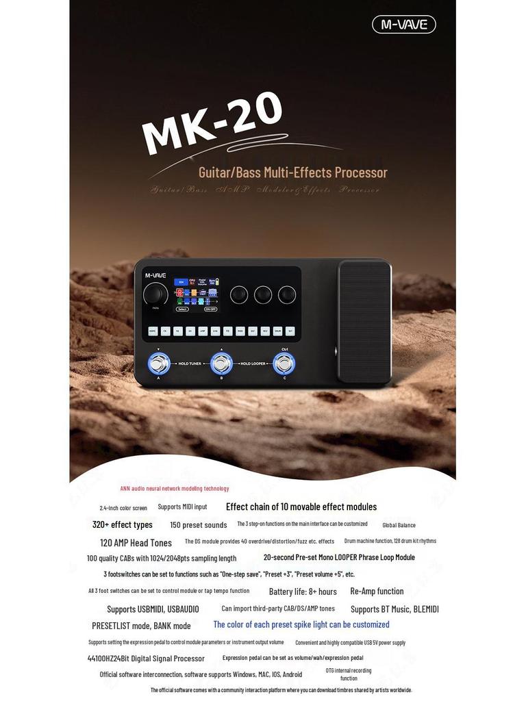 M-VAVE MK-20 Multi-Effektpedal: E-Gitarre, Bass-Loop, Soundkarte, Drum Machine.
