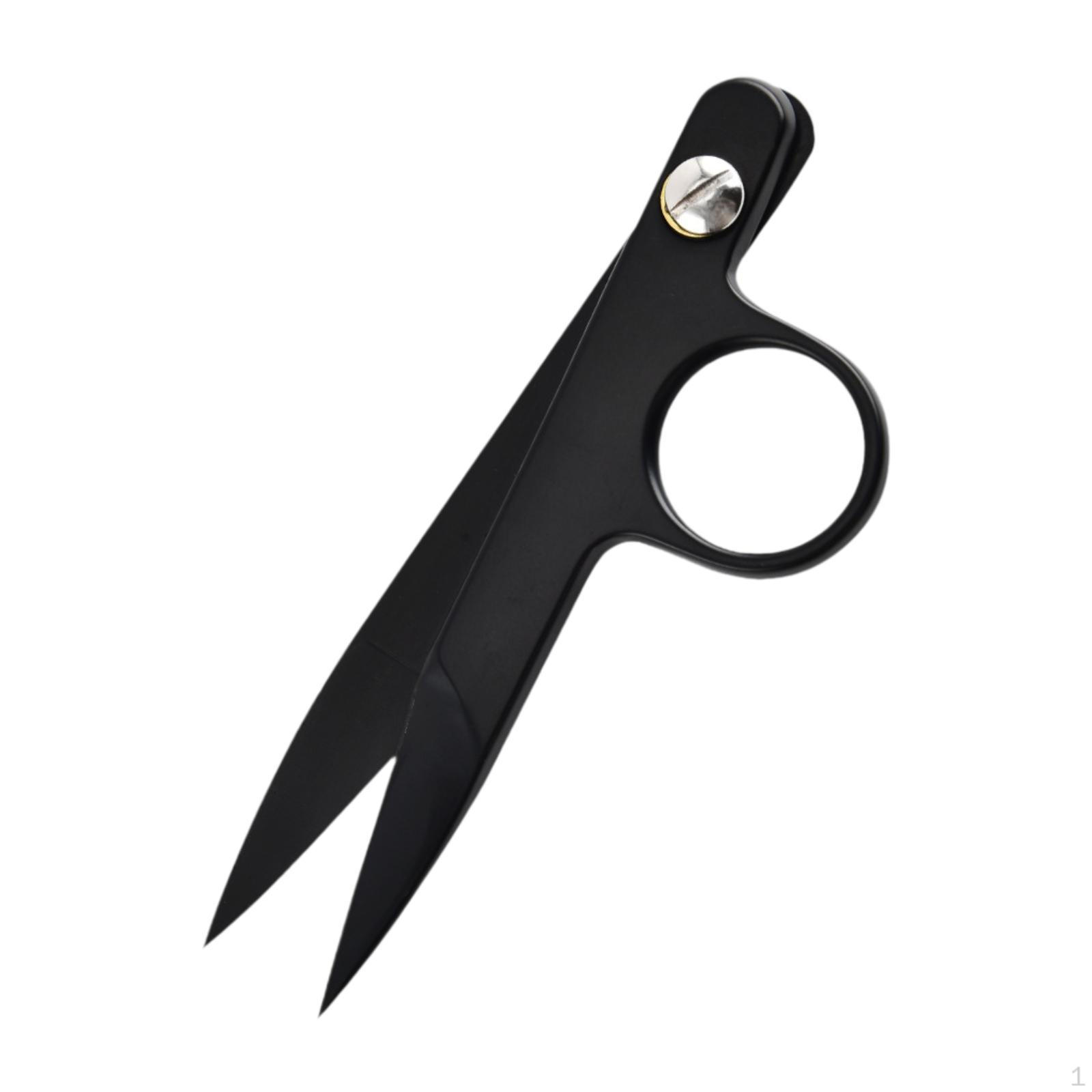 

Компактные ножницы для обрезки ниток и пряжи Black