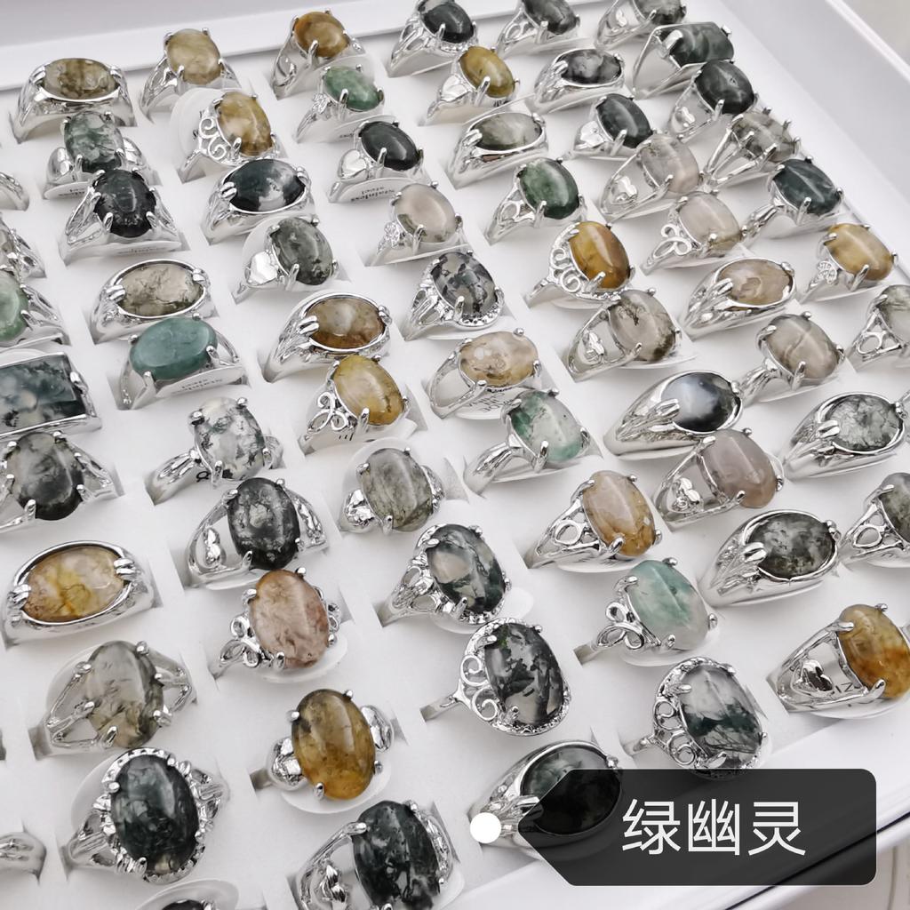 20Pcs  Mix Style Opal Ring Gemstone Charms for Elegant Women Love Romantic Gift