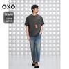 GXG Herren Klassische Tapered Cropped Washed Jeans