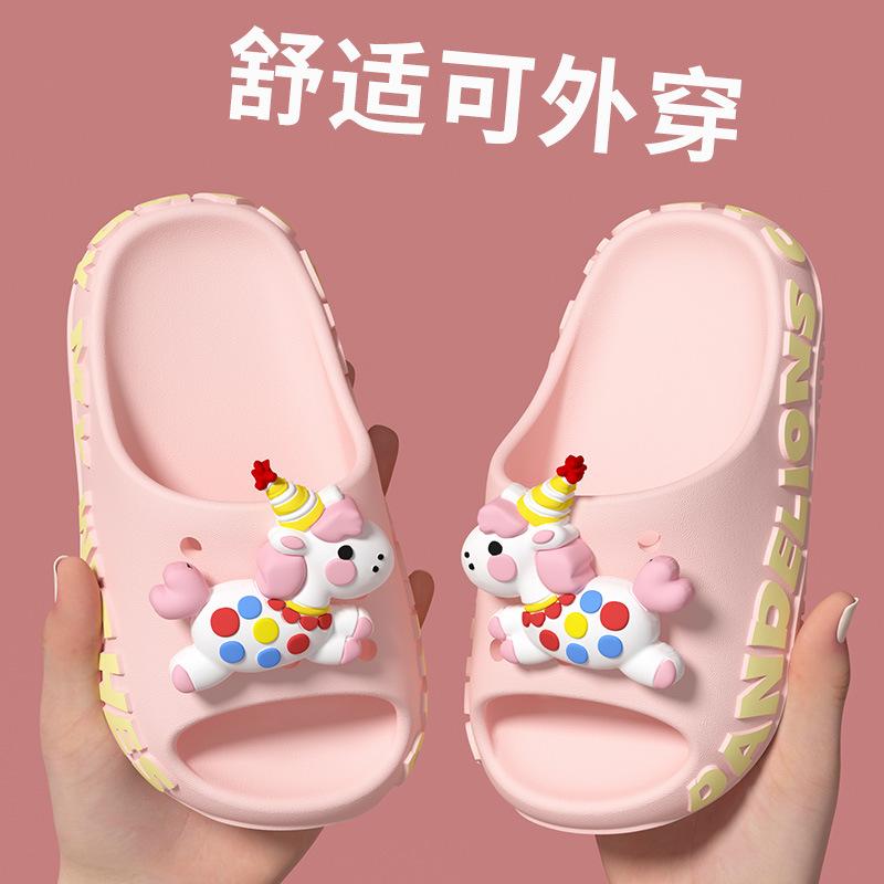 

EVA Cartoon Pony Children s Slippers Summer Girls Indoor Outdoor Lightweight Non-Slip Odor-Resistant Boys and Girls Sandals 24-25（Inner Length15.5C