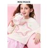MiniPeace Girls' Casual Crewneck Sweatshirt