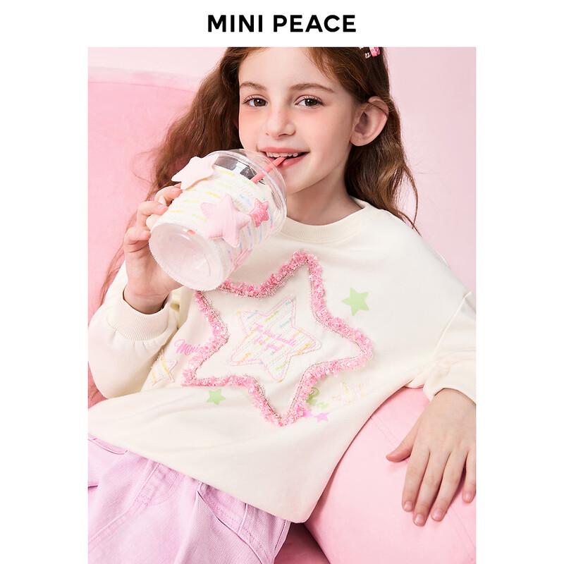 MiniPeace Girls' Casual Crewneck Sweatshirt
