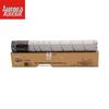 Aurora ADC225/265 Series High-Capacity 4-Color Toner Cartridge Set CN plug (adapter included)