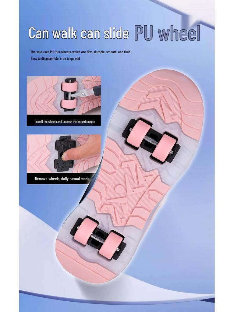 2025 Boys' & Girls' Spring/Fall Detachable Four-Wheel Roller Skate Shoes