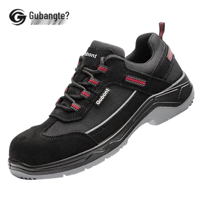 Gubangte GB-2005 6KV Insulated Safety Shoes 36