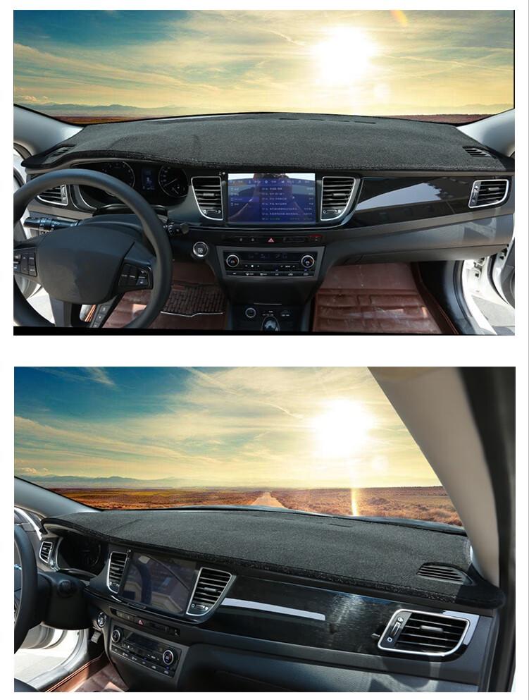 2019 Haval F7 Dashboard Anti-glare Sunscreen Mat