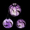 DIY Folding Paper Lanterns With Handle Halloween Pumpkin Lantern Halloween Lantern  Party Pendants