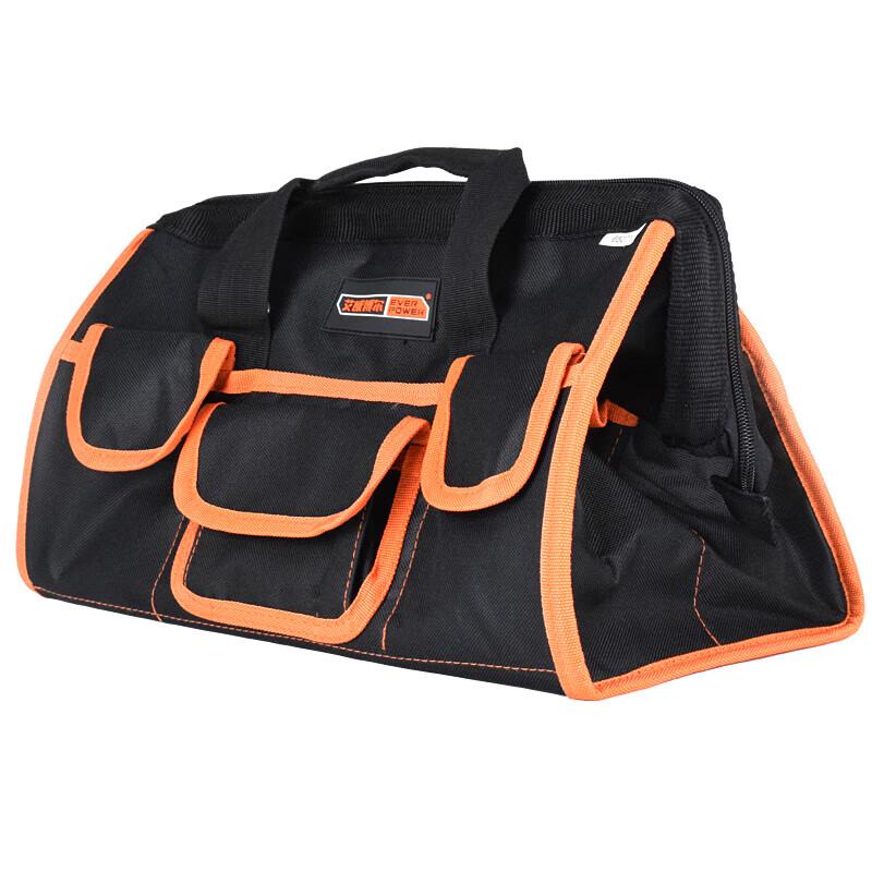 Awiboer Waterproof Multi-functional Electrician Tool Bag