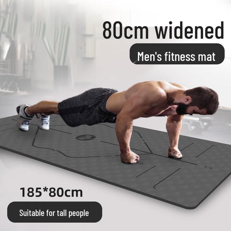Datangyu Thickened TPE Yoga & Fitness Mat