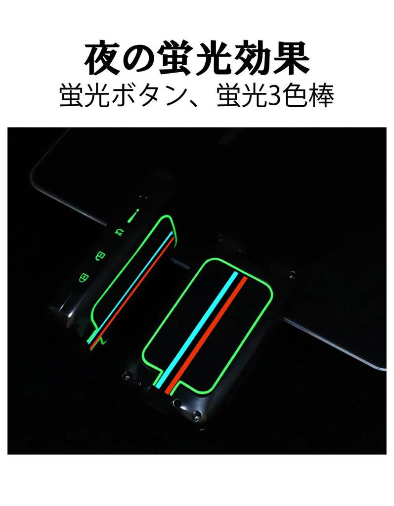 KUNIO Mazda 4 Button Key Case, Key Cover, Key Holder, Silicone, Fluorescent Button, Zinc