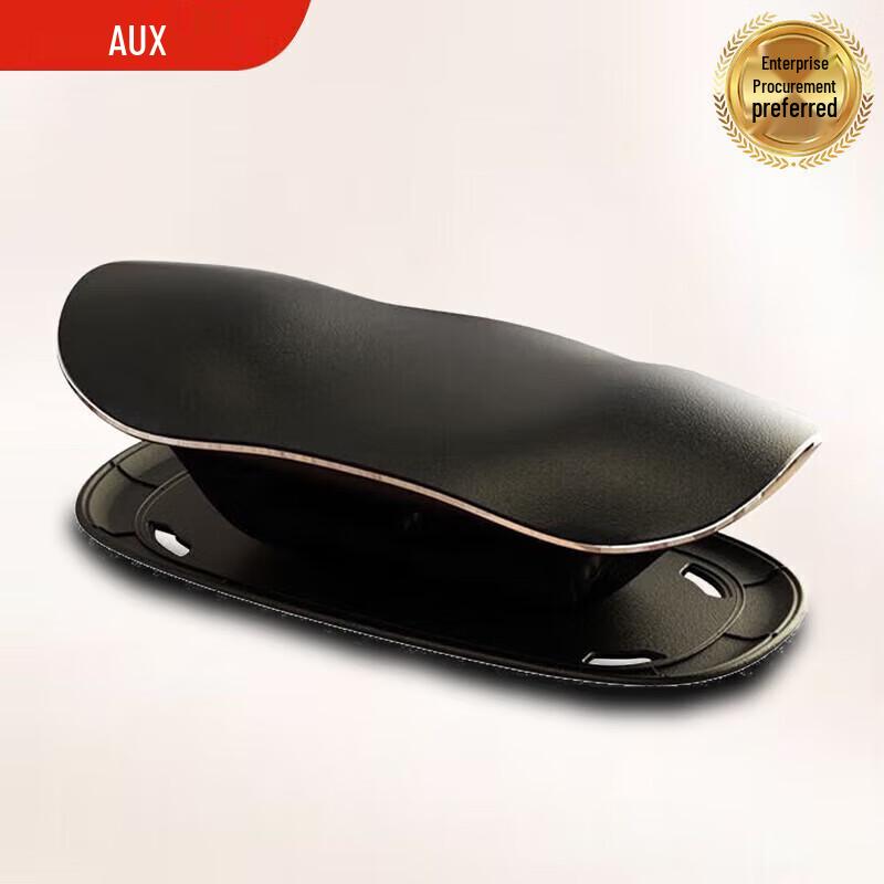 

AUX Lumbar Massage Device with Heat