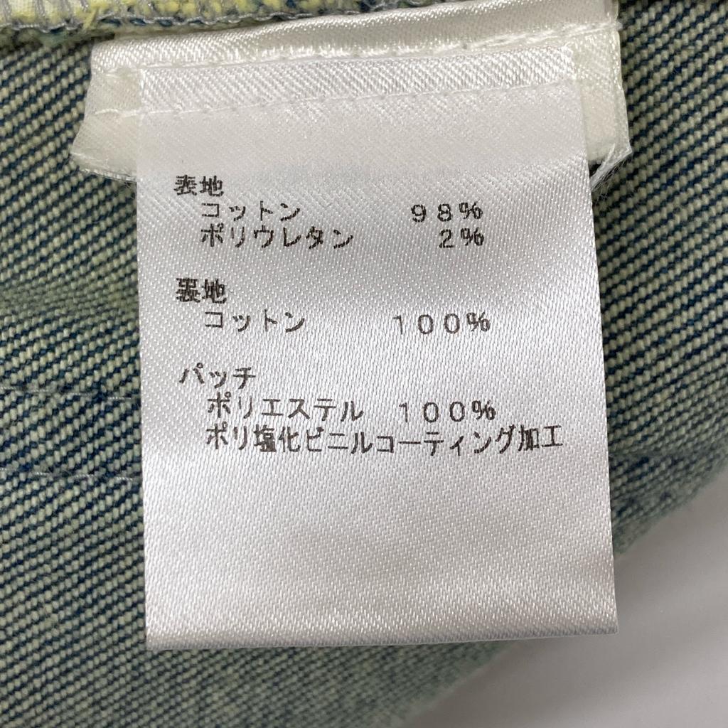 LOUIS VUITTON Domestic regular FGPA23DHM Monogram patch denim pants jeans Bottoms 36 blueUsed