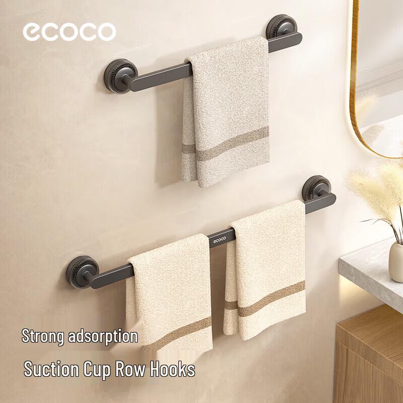 Ecoco Suction Cup Towel Rack