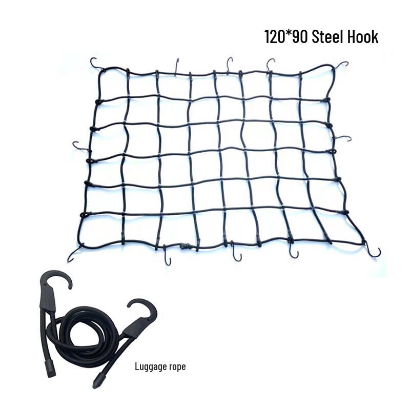 

Car Roof Cargo Net Kit