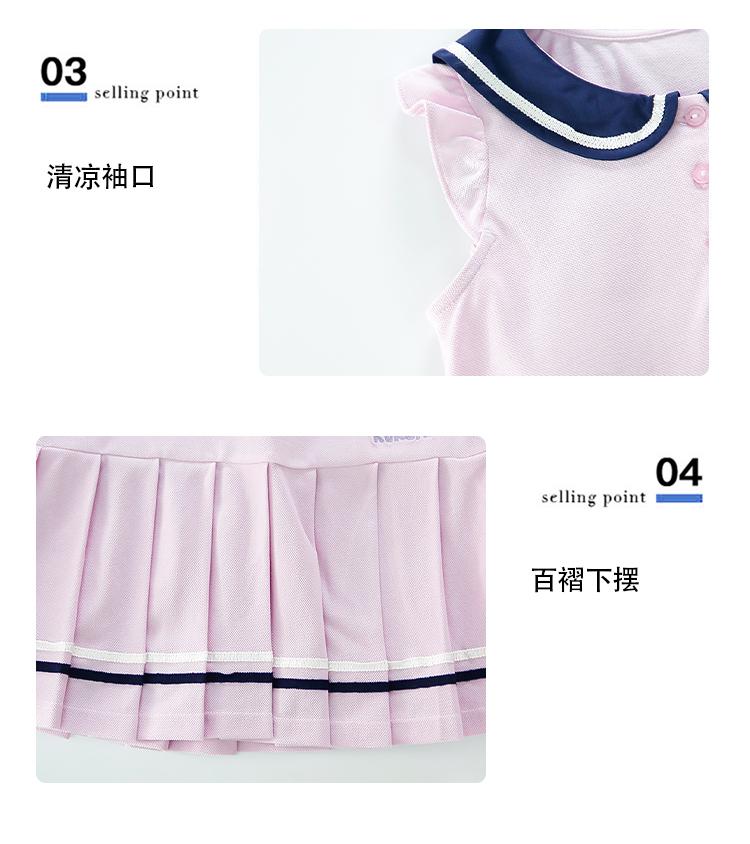 Girl Rabbit Police Officer Knitted Pleated Skirt Summer 2026 New Item Baby Girl Flying Sleeve Navy Collar Summer Dress Princess Skirt