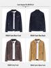 Korean Style Light Denim Stand Collar Spring Jacket