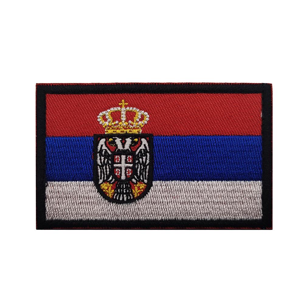 European Emblem Velcro Patch - Embroidered Cloth for Western & Eastern Europe (UK, France, Germany, etc.)