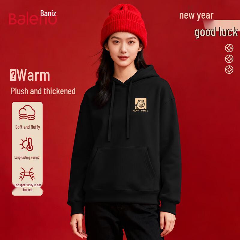 

Baleno Women s 2026 Year of Horse Fleece-Lined Hooded Sweatshirt L