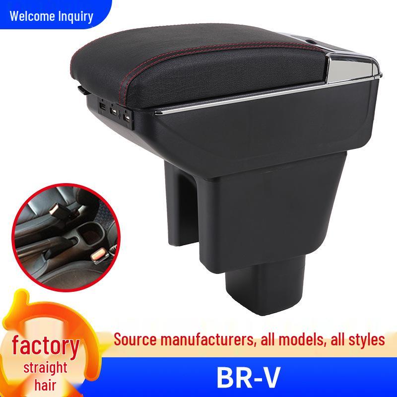 Honda BR-V Центральный подлокотник Ящик Автоаксессуары Модификация Single Layer Black with Black Stitching