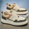 Pantofi sport casual pentru bărbați, la modă în toate cele patru sezoane, skateboarding, studenți, adidași confortabili, băieți, la modă, cu talpă moale, pantofi respirabili