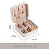 Elegant Jewelry Storage Box for Rings, Earrings, Necklaces, and Studs