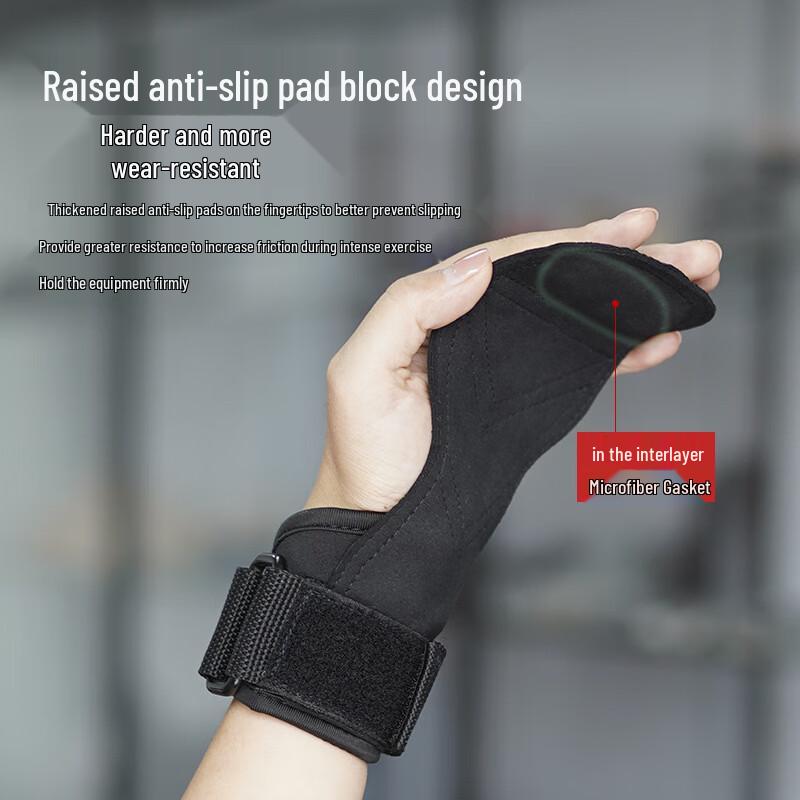 Tingbai Weightlifting Grip Pads