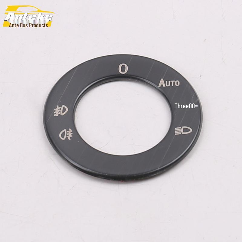 Sagitar Headlight Control Trim Decoration: Compatible with 19 Models