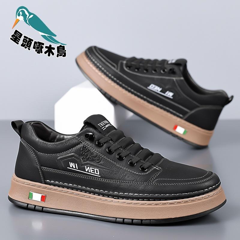

Men s shoes new trendy casual shoes men s spring and autumn comfortable thin lightweight breathable anti-shoes 38