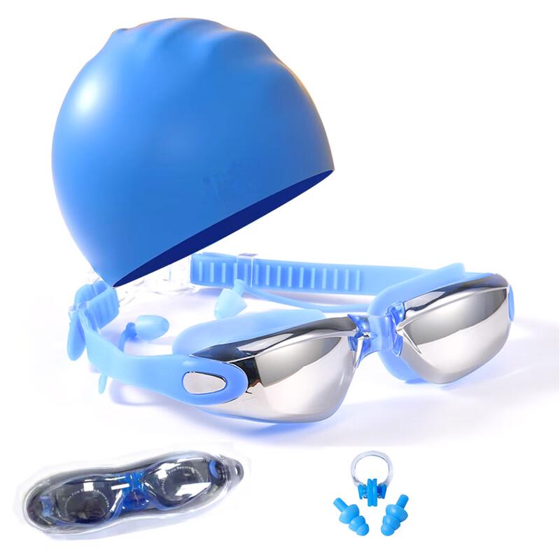 KND Black Silicone Prescription Swim Goggles Set